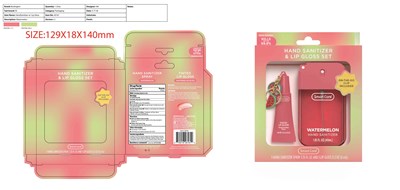 Packing (26161  Box)